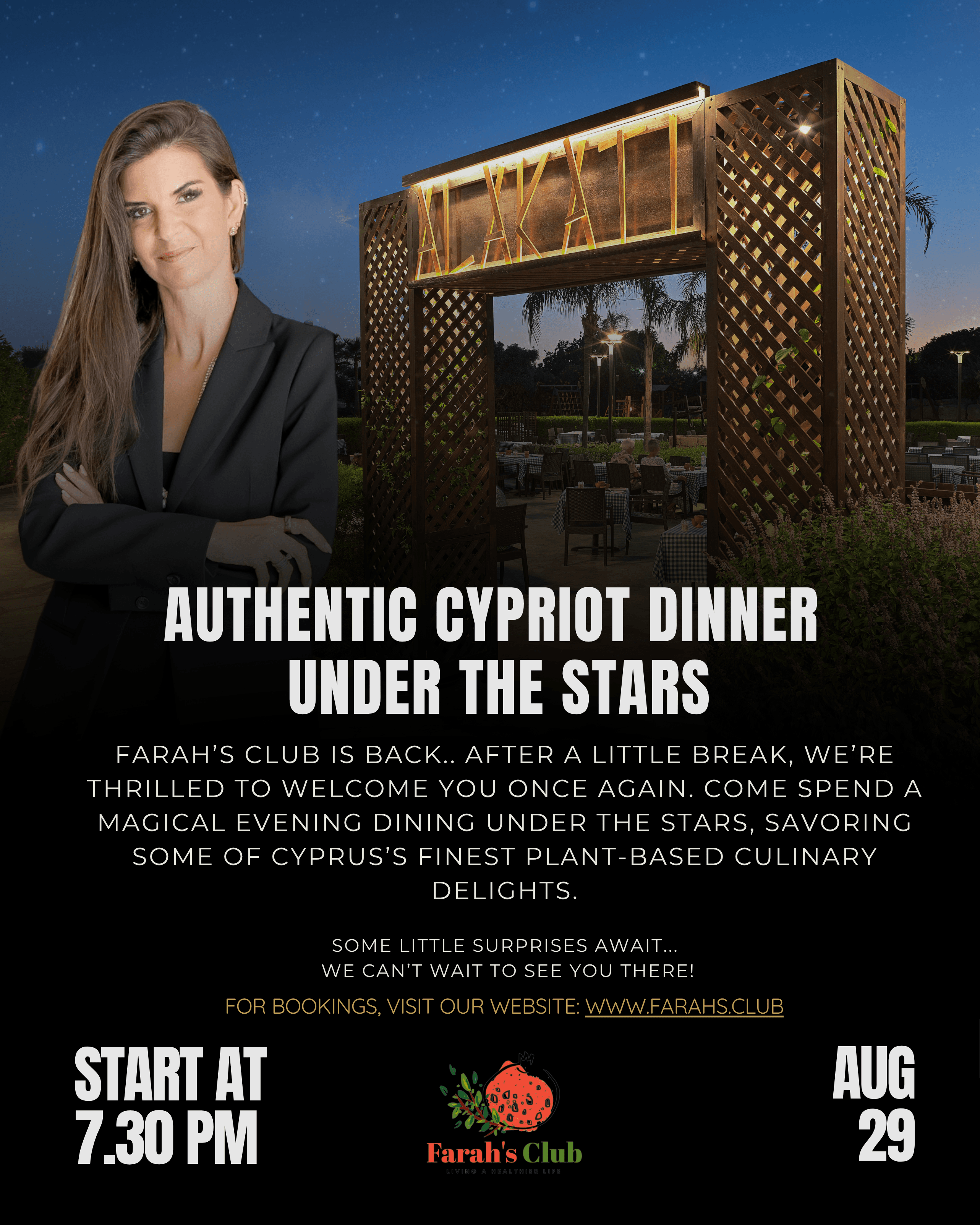 Farah's Club - Non Members - Authentic Cypriot Dinner  Under the Stars